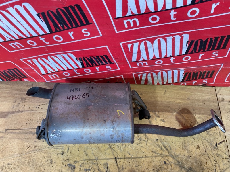 Глушитель, 16200 рублей, Солонцы