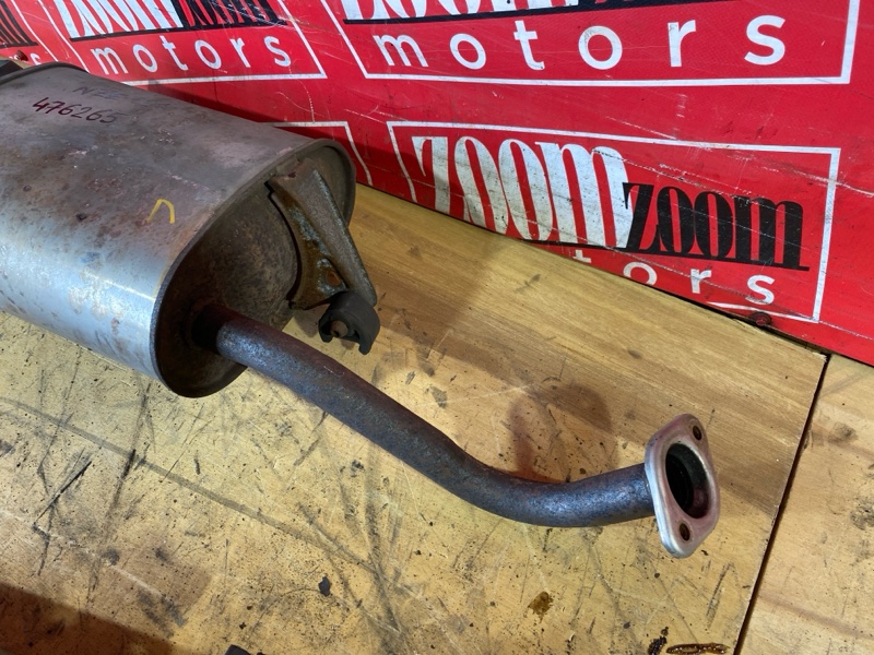 Глушитель, 16200 рублей, Солонцы