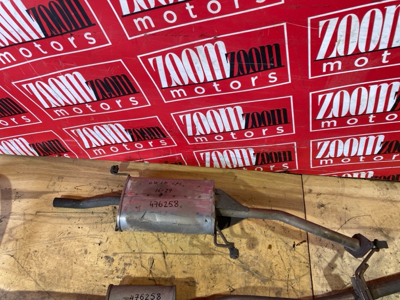 Глушитель, 12400 рублей, Солонцы