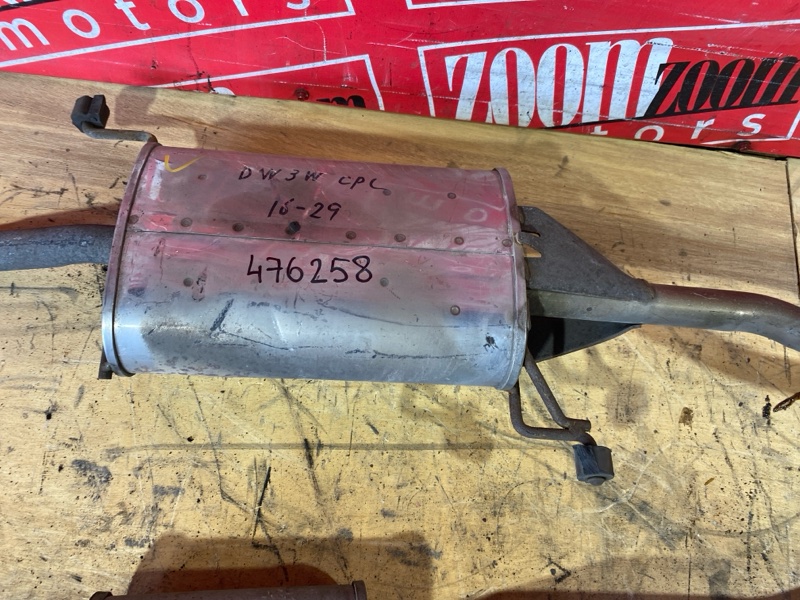 Глушитель, 12400 рублей, Солонцы