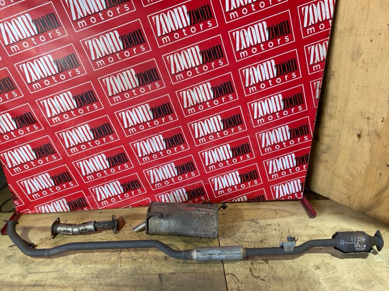 Глушитель, 18000 рублей, Солонцы