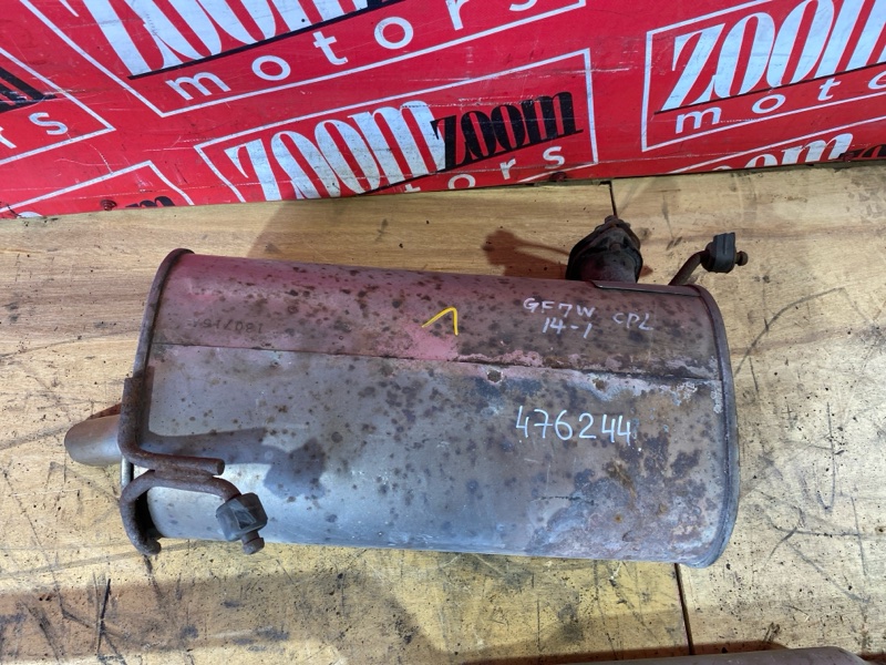 Глушитель, 18000 рублей, Солонцы