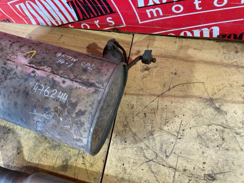 Глушитель, 18000 рублей, Солонцы