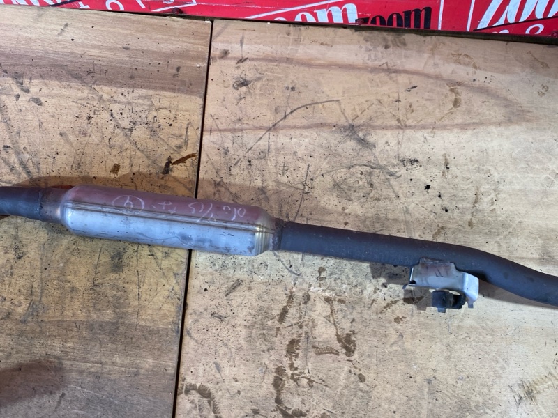 Глушитель, 18000 рублей, Солонцы