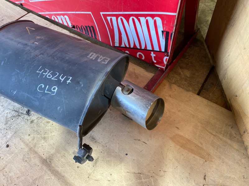 Глушитель, 22800 рублей, Солонцы