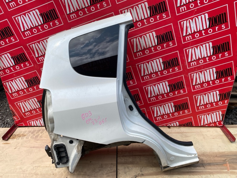 Крыло, 33300 рублей, Солонцы