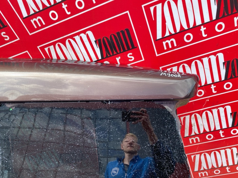 Крыло, 23800 рублей, Солонцы