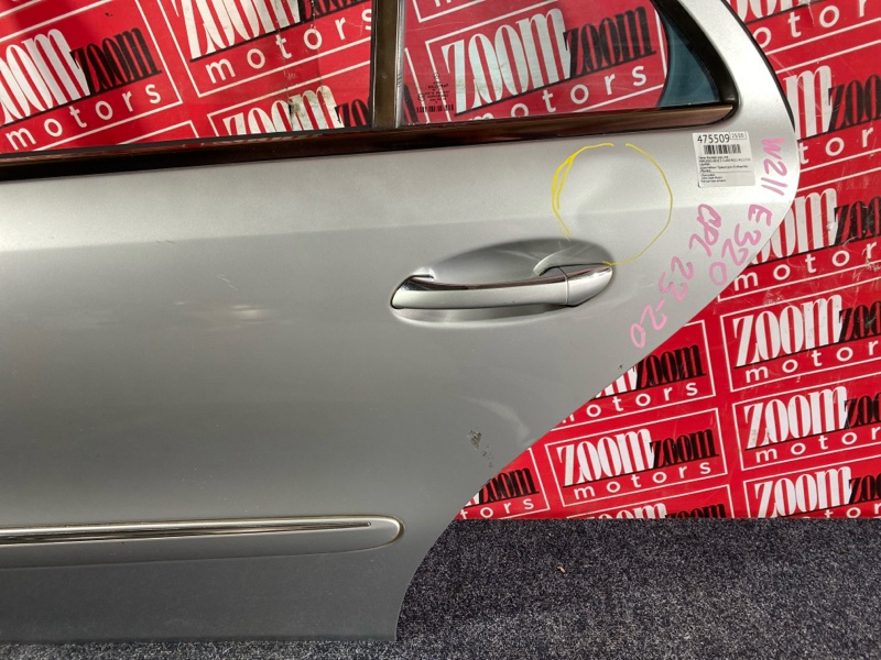 Дверь боковая, 6400 рублей, Солонцы