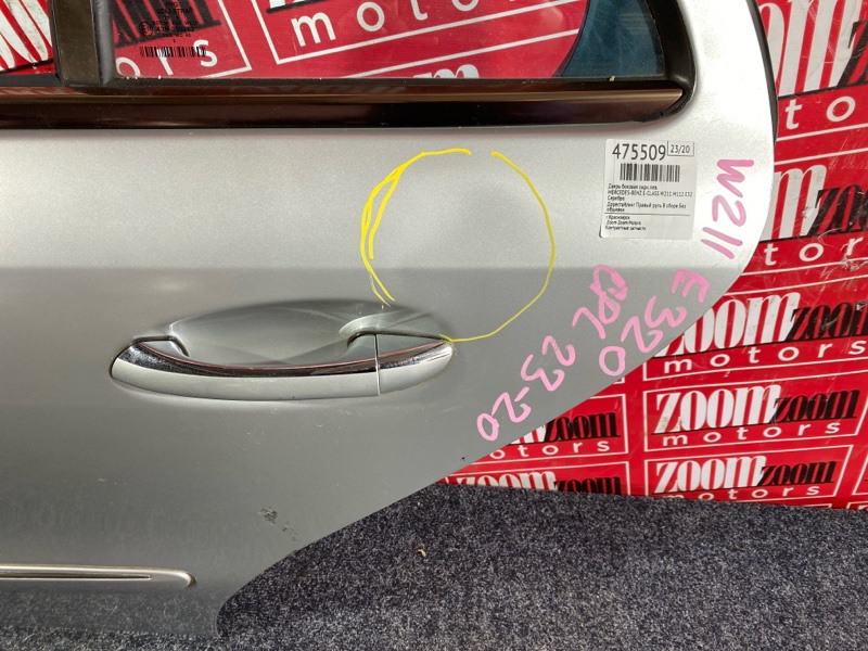 Дверь боковая, 6400 рублей, Солонцы