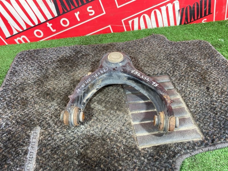 Рычаг подвески верхний, 1400 рублей, Солонцы