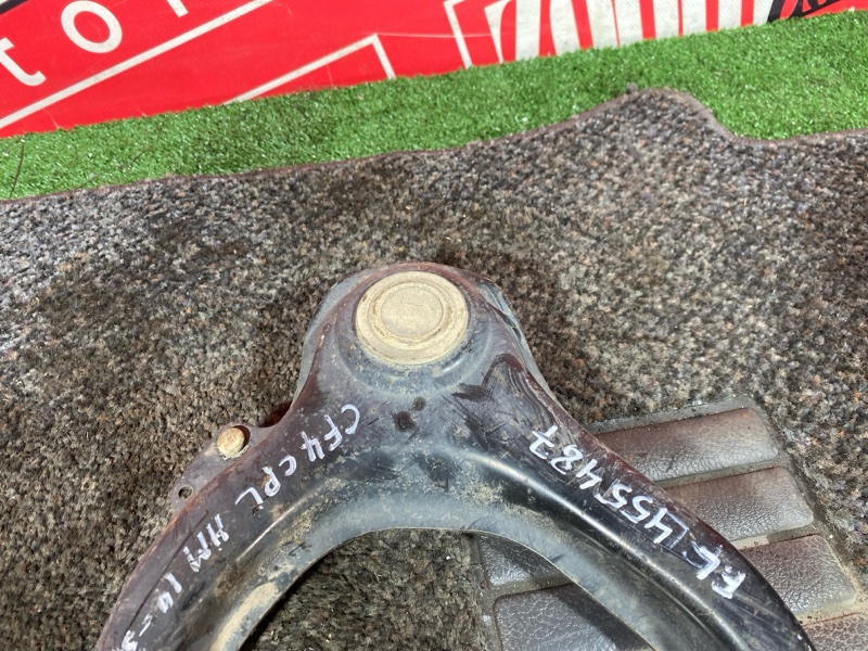 Рычаг подвески верхний, 1400 рублей, Солонцы