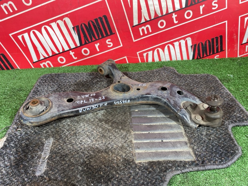 Рычаг подвески нижний, 1600 рублей, Солонцы