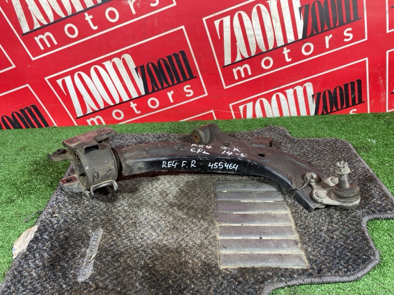 Рычаг подвески нижний, 2200 рублей, Солонцы