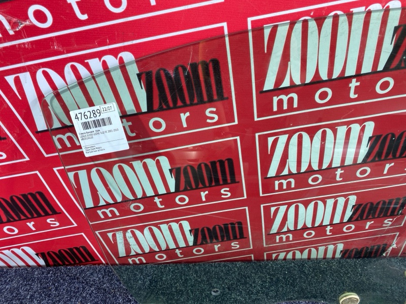 Стекло боковое, 9100 рублей, Красноярск