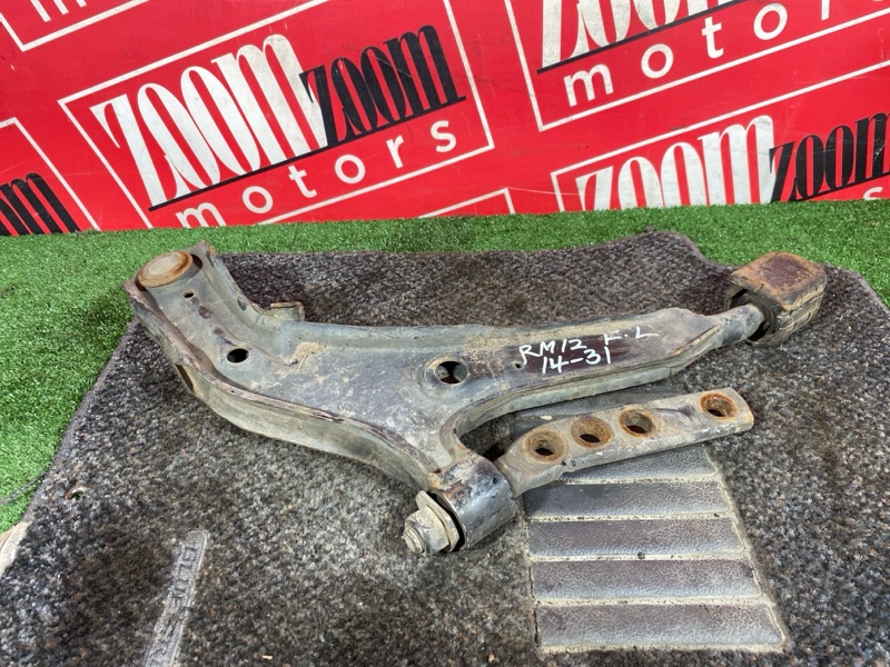 Рычаг подвески нижний, 1200 рублей, Солонцы