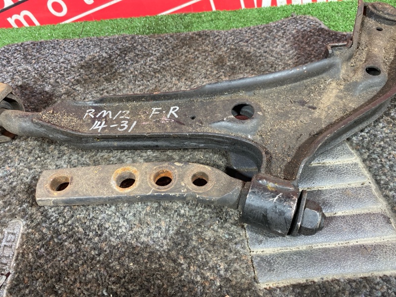 Рычаг подвески нижний, 1000 рублей, Солонцы