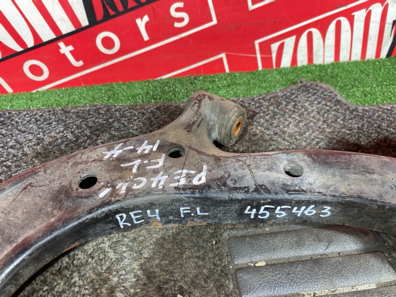 Рычаг подвески нижний, 2200 рублей, Солонцы