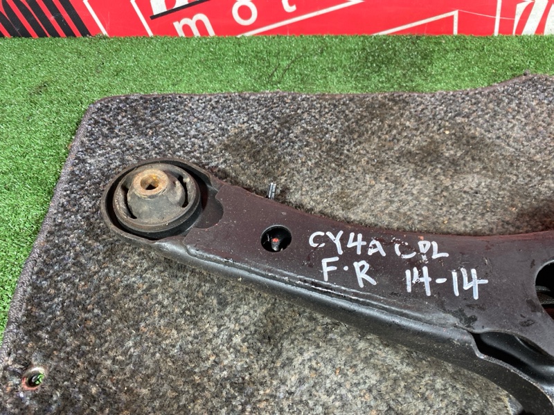 Рычаг подвески нижний, 1200 рублей, Солонцы