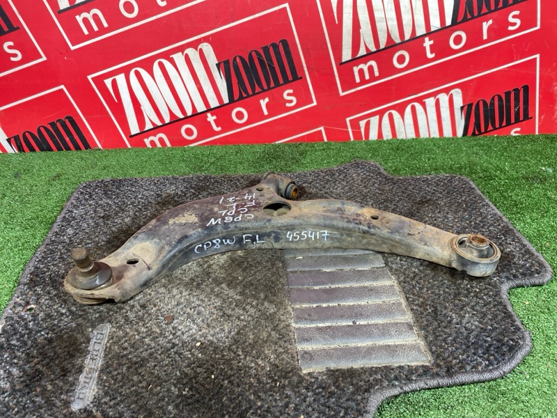 Рычаг подвески нижний, 800 рублей, Солонцы