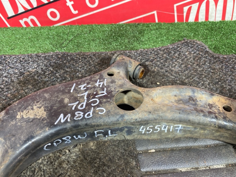 Рычаг подвески нижний, 800 рублей, Солонцы