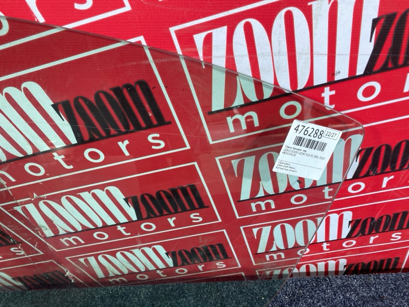 Стекло боковое, 9100 рублей, Красноярск