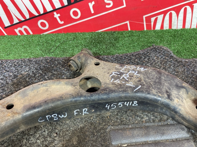 Рычаг подвески нижний, 800 рублей, Солонцы