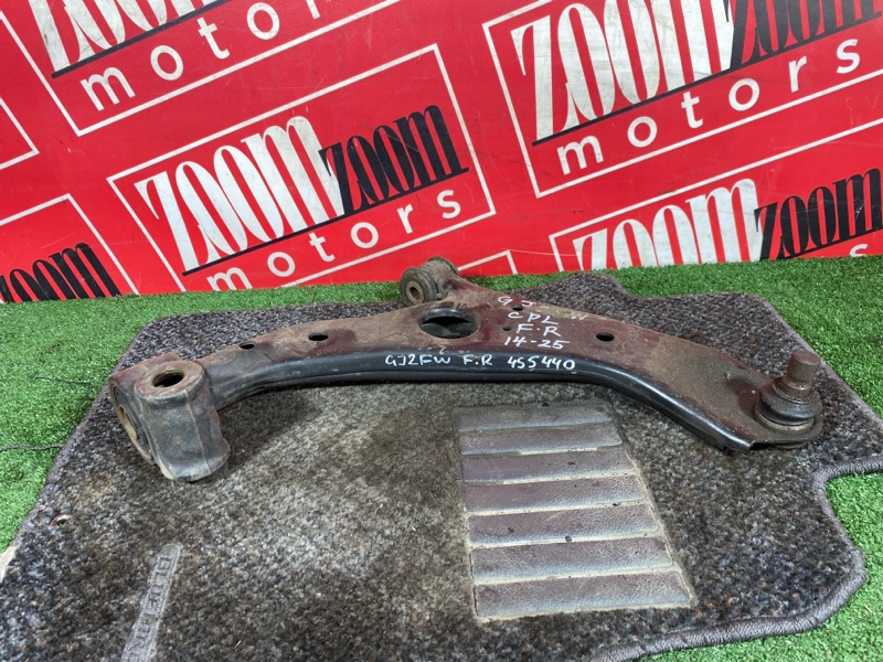 Рычаг подвески нижний, 2200 рублей, Солонцы