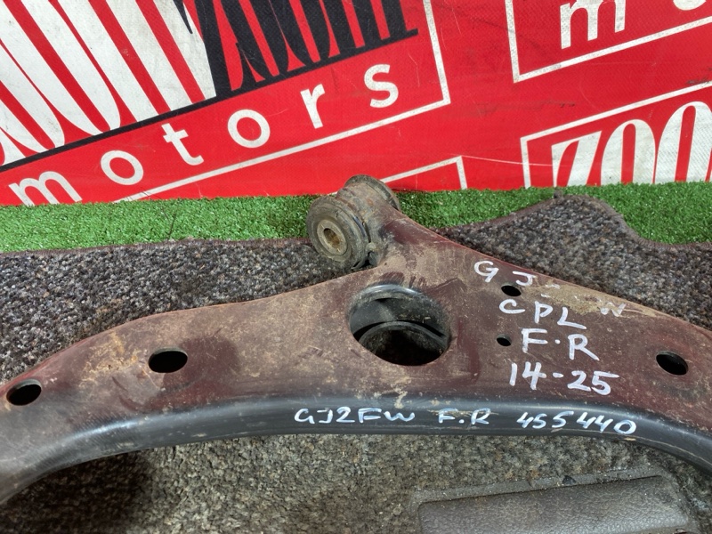 Рычаг подвески нижний, 2200 рублей, Солонцы