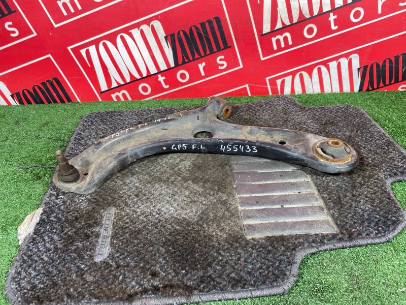 Рычаг подвески нижний, 1800 рублей, Солонцы