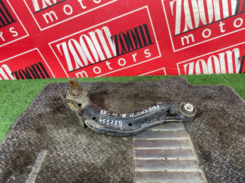 Тяга задняя, 900 рублей, Солонцы