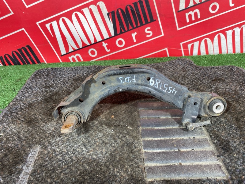 Тяга задняя, 900 рублей, Солонцы