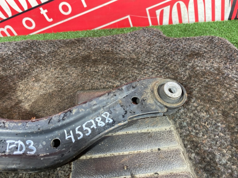 Тяга задняя, 900 рублей, Солонцы