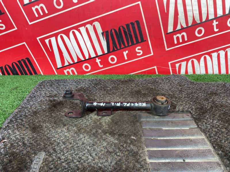 Тяга задняя, 700 рублей, Солонцы