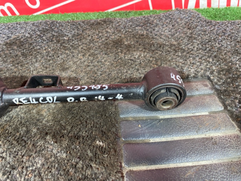 Тяга задняя, 700 рублей, Солонцы