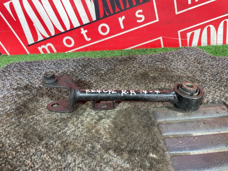 Тяга задняя, 700 рублей, Солонцы