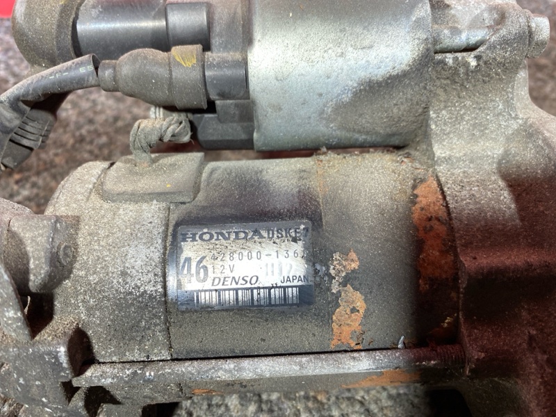 Стартер, 4300 рублей, Красноярск