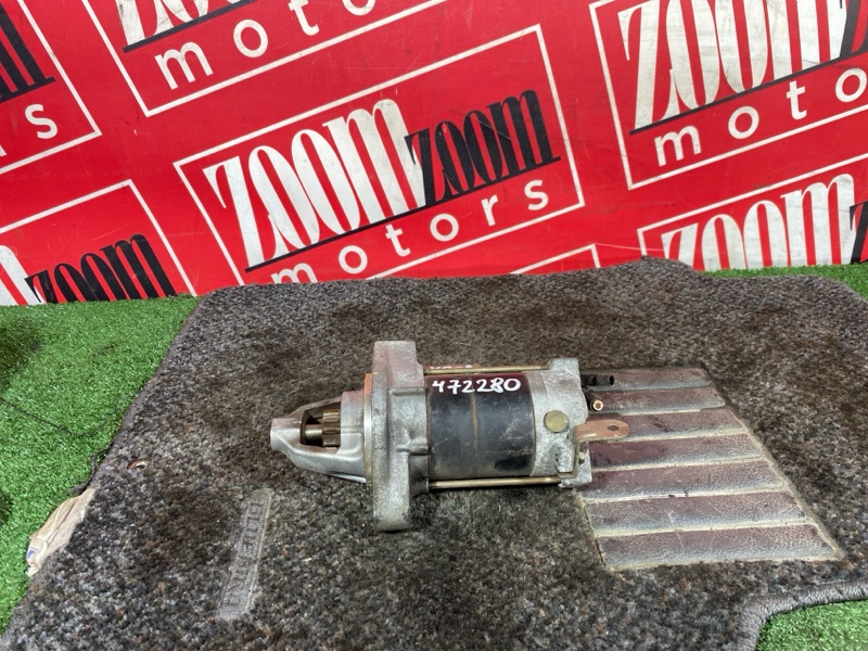 Стартер, 4300 рублей, Красноярск