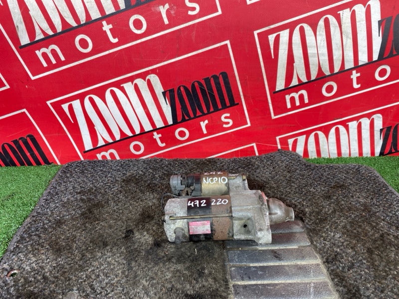 Стартер, 4800 рублей, Красноярск