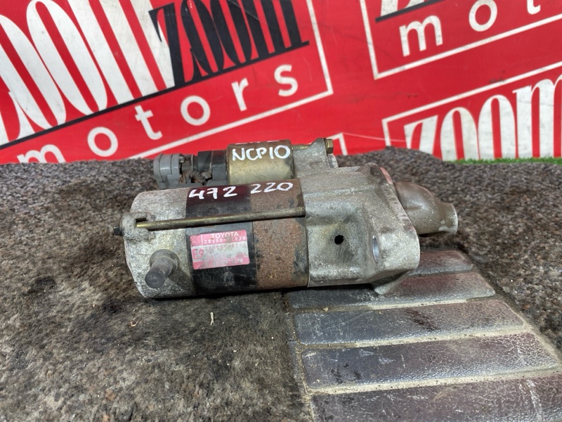 Стартер, 4800 рублей, Красноярск