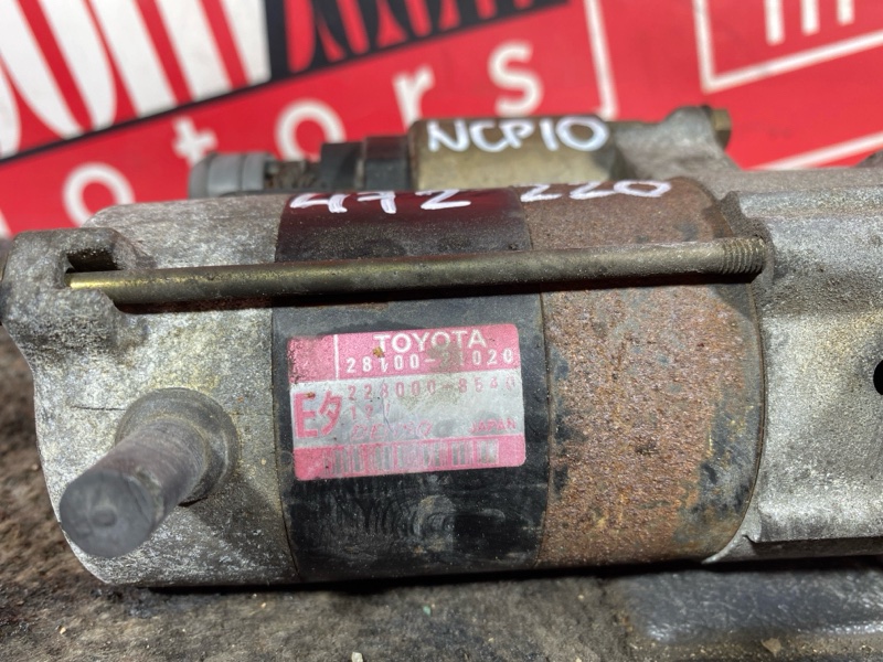 Стартер, 4800 рублей, Красноярск