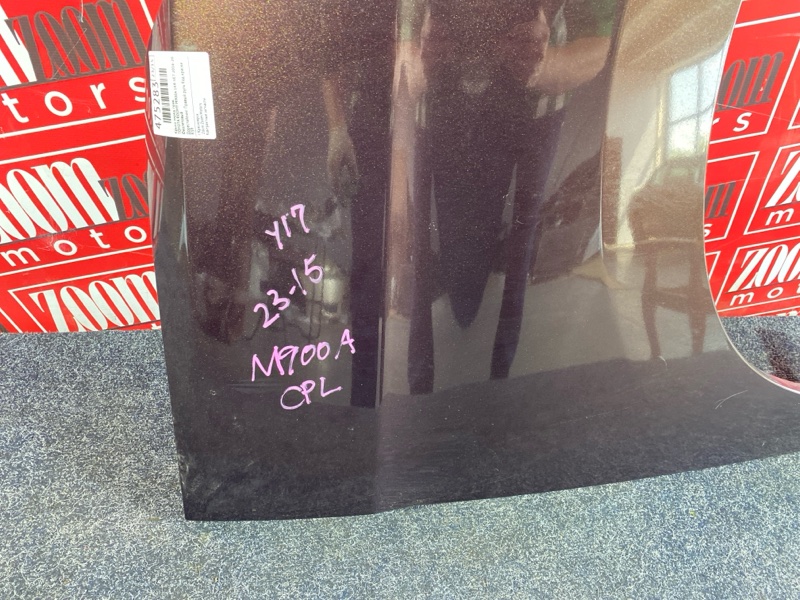 Крыло, 17000 рублей, Красноярск