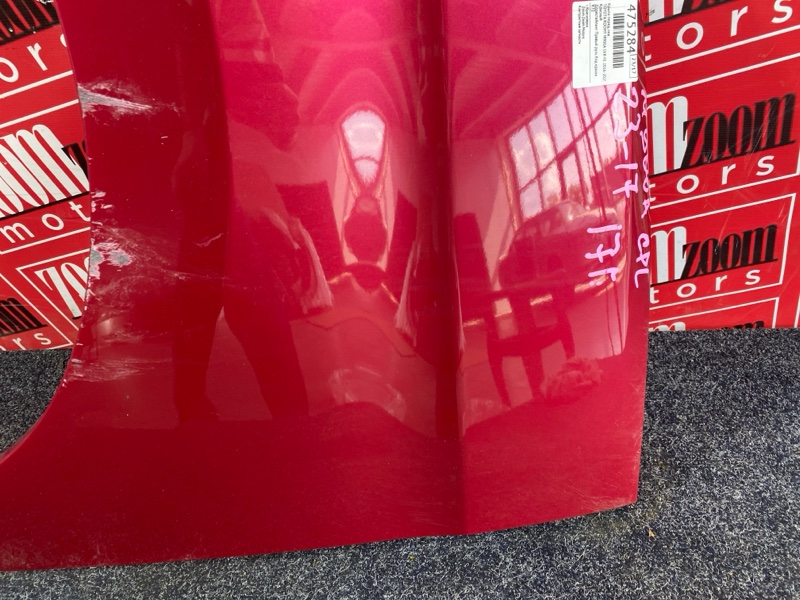 Крыло, 18000 рублей, Красноярск