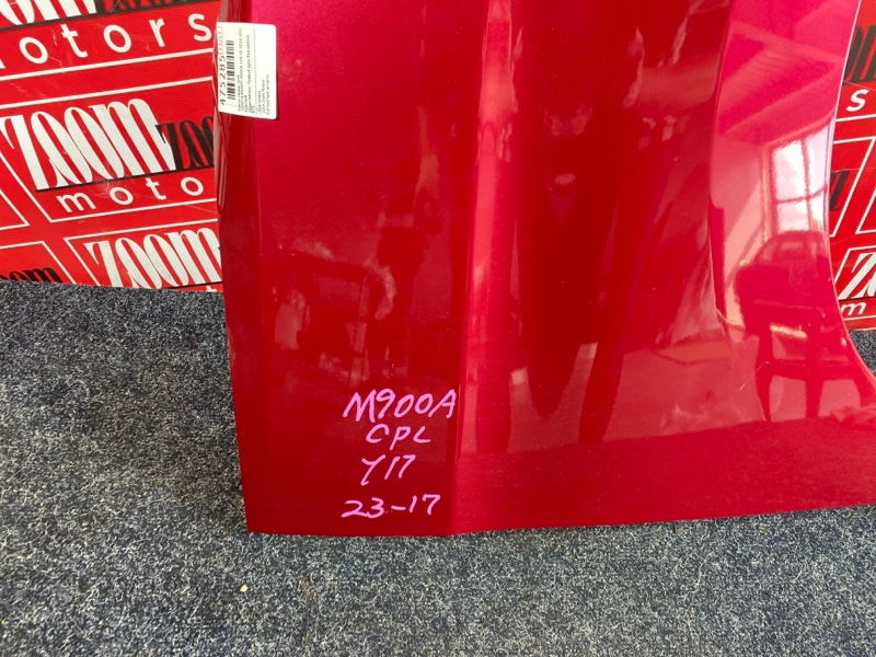 Крыло, 17000 рублей, Красноярск