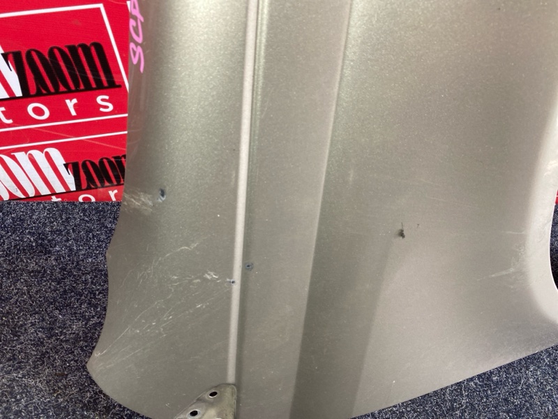 Крыло, 2500 рублей, Красноярск