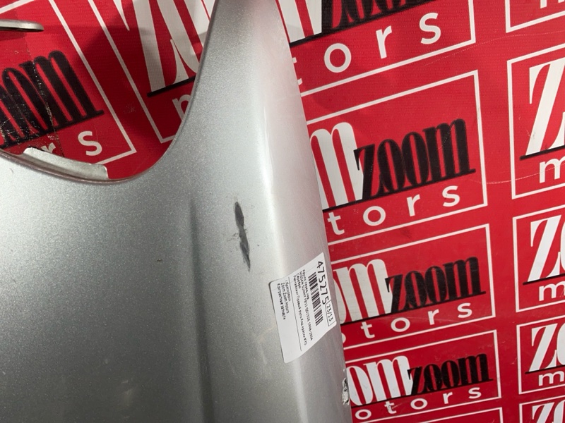 Крыло, 13300 рублей, Красноярск