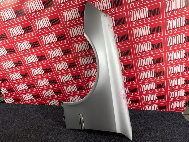 Крыло, 7300 рублей, Солонцы