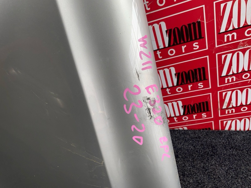 Крыло, 7300 рублей, Солонцы