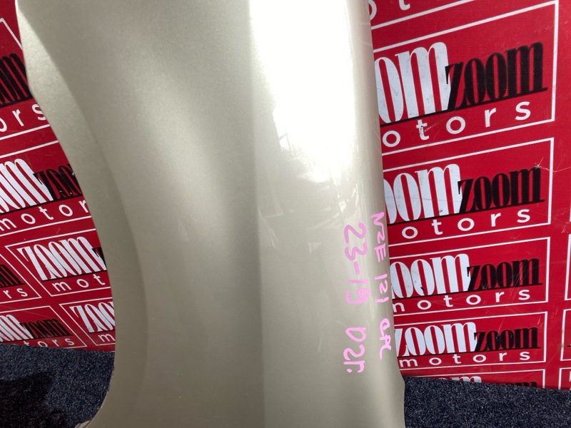 Крыло, 16000 рублей, Красноярск