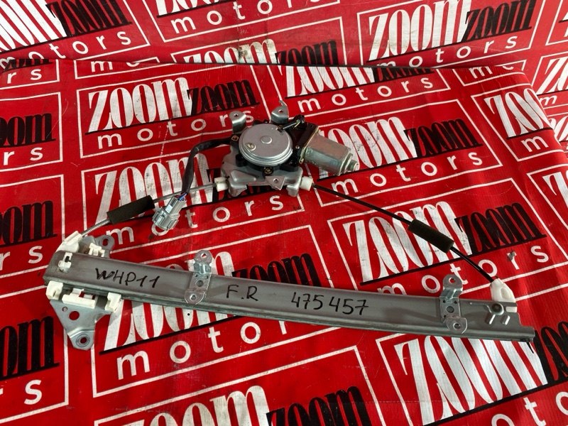 Стеклоподъемник, 2400 рублей, Красноярск