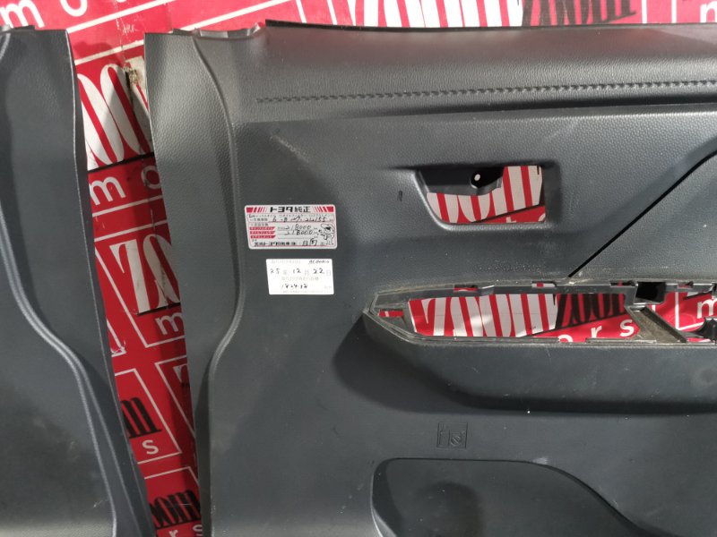 Обшивка двери, 4300 рублей, Красноярск